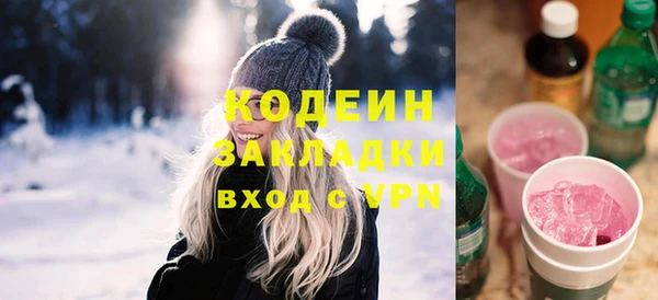 гидропоника Абдулино