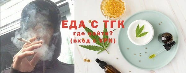 гидропоника Абдулино