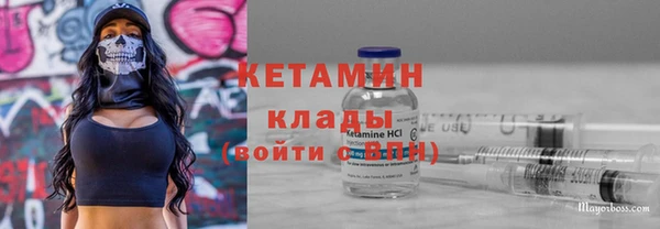 трава Абинск