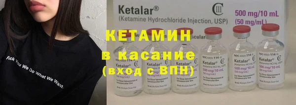 гидропоника Абдулино