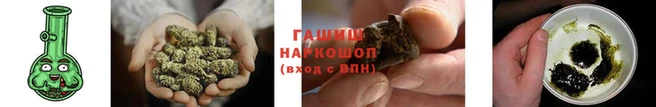 гидропоника Абдулино
