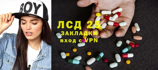 гидропоника Абдулино