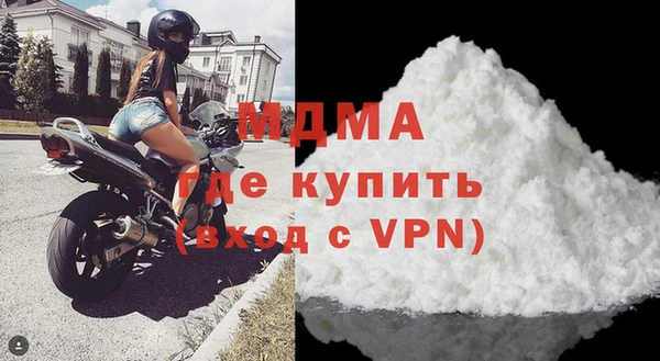 трава Абинск