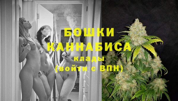 гидропоника Абдулино