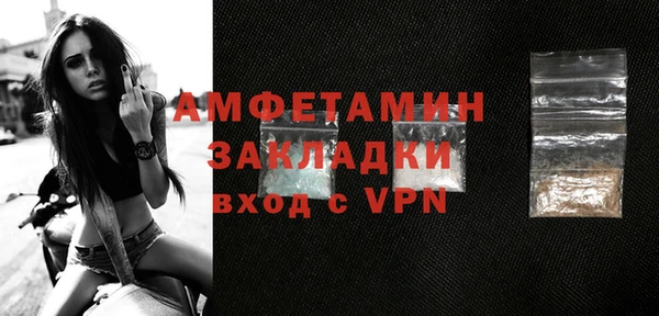 гидропоника Абдулино