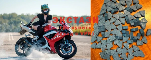 гидропоника Абдулино